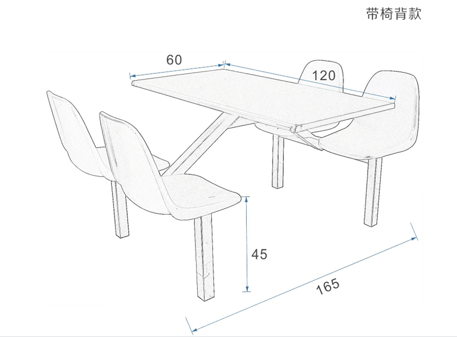 上海祯美办公家具